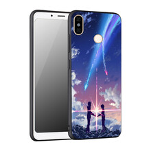 易恬（YITIAN） 紅米note5 手機(jī)殼/保護(hù)套