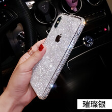 怎么樣
