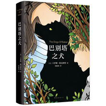 書評(píng)