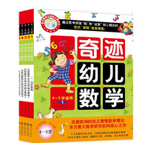 雙螺旋