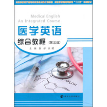 書摘