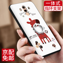簡單小手機(jī)