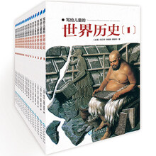 書摘