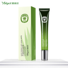干性皮膚保濕套裝