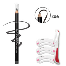 美寶蓮（MAYBELLINE）眉筆順滑恒久眉筆-灰色