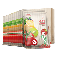 番茄派（TOMATO PIE）面膜控油平衡，補水保濕，清潔，舒緩修復(fù)