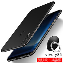 珍酷（ZKU） vivoy85 手機殼/保護套