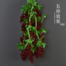 怎么樣,蔬菜,蔬菜,道具,道具