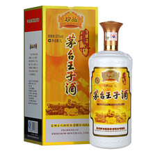 茅臺1l