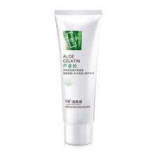 美蘆薈膠40g正品