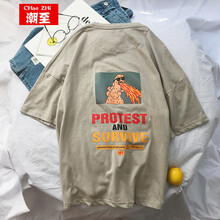 潮至（CHAOZHI） 短袖 男士T恤 灰色 S，XL，L，M，XXL