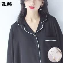 ���ն��Σ�������������¸߶�