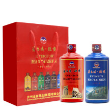 贵州茅台50年窖藏