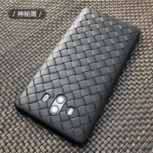 夏蘭靜丹 mate10pro 手機殼/保護套