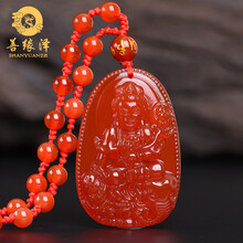 紅瑪瑙蛇吊墜