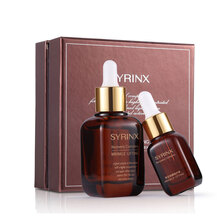 希蕓（syrinx） 面部精華 細致毛孔，抗衰，提拉緊致，保濕，修護，抗痘，補水