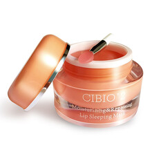 cibio'2面膜補水保濕，舒緩修復