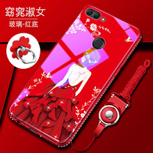 保護(hù)你的手機(jī)殼，安全又大方