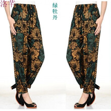 洛芊（Luoqian） 高腰 燈籠褲 女 七分褲 休閑褲