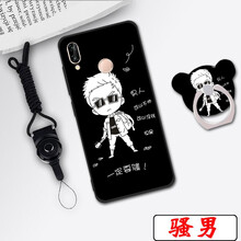 note3lite手機(jī)殼