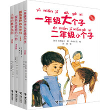 書摘
