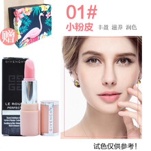 紀(jì)梵希小羊皮小樣