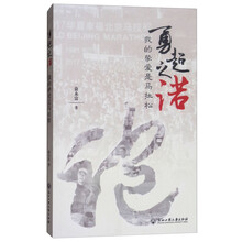 書摘