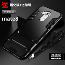 huawei手機(jī)產(chǎn)品