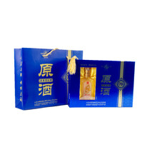 棧橋（zhanqiao）70%vol250ml，375mL及以下 濃香型，濃香