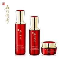 名門(mén)閨秀（MIMOCRYS）面部護膚