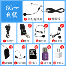 飛利浦電器箱