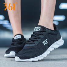361°跑步鞋烏黑色/361度白 35，37，38，39，40