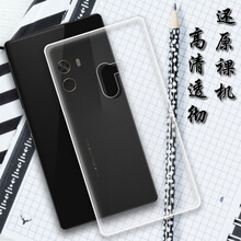 小寸心 小米Mix 手機殼/保護套