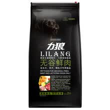 ���ǣ�LILANG�� ��ζ��Ȯ���� ��Ȯ8kg