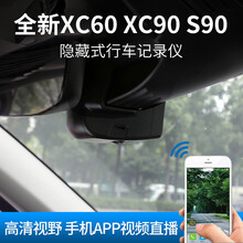 雙攝像頭儲存卡