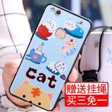 佳靚（JL） 華為nova 手機殼/保護套