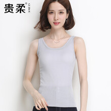 貴柔吊帶/背心修身型