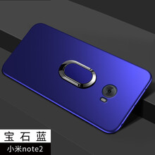 note,note,怎么樣,保護,保護,金屬,金屬
