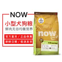 nowfresh,nowfresh,����,С��,С��,Ȯ�������а�,�Ƽ�
