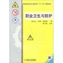 書摘