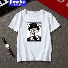 吉馬克（jimake） 短袖 男士T恤 白色 S，XL，L，XXXL，XXL，M