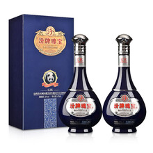 雙瓶裝汾酒