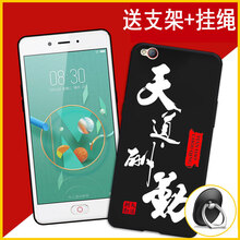 皚雪 努比亞N2/NX575J 手機(jī)殼/保護(hù)套