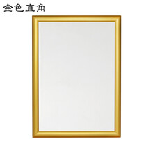 電梯框架