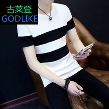 古萊登（GODLIKE） 短袖 男士T恤 橫條紋短袖白色 