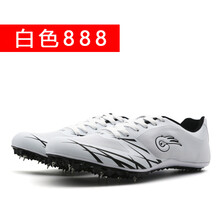 跑銳斯跑步鞋白色888 44，35，36，45以上，37，38，39，40，41，42，43