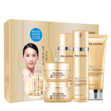 露蘭姬娜（ROLANJONA）套裝/禮盒控油平衡，細(xì)致毛孔，提拉緊致，保濕，補(bǔ)水，深層清潔