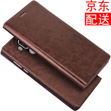 iCoverCase 華為mate9 手機(jī)殼/保護(hù)套