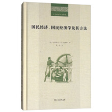 世紀人文