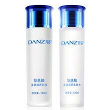 丹姿（DANZ）乳液/面霜保濕，補水